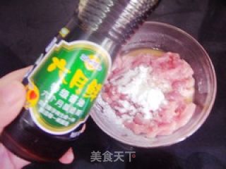 南瓜蒸排骨的做法步骤：2