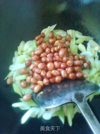 毛豆烩芹菜的做法步骤：11