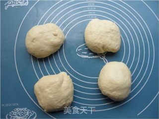 卡仕达吐司的做法步骤：7