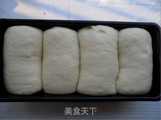 卡仕达吐司的做法步骤：9