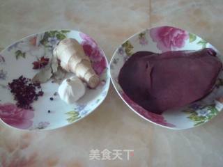 红油羊肝的做法步骤：1