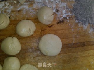 炸糖糕---红糖馅儿的做法步骤：3