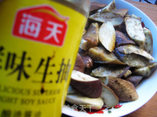 蒸茄子的做法步骤：6