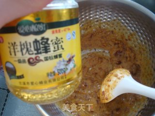 红枣玉米马芬的做法步骤：3