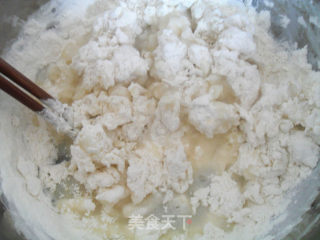 韭菜馅儿——素饺的做法步骤：12