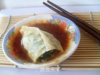 韭菜馅儿——素饺的做法步骤：27
