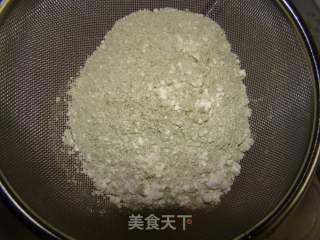 抹茶戚风蛋糕的做法步骤：3