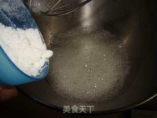 抹茶戚风蛋糕的做法步骤：5
