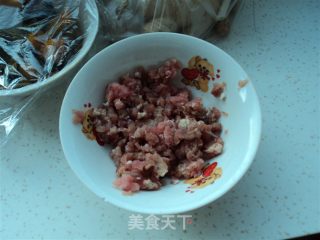 青椒肉馅饺子的做法步骤：5