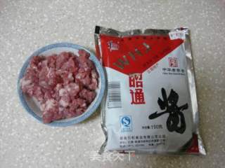 家常茄子的做法步骤：2