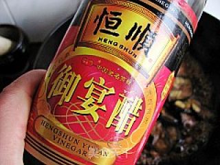私家烧茄泥的做法步骤：10