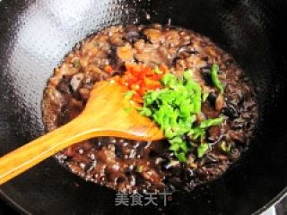 私家烧茄泥的做法步骤：12