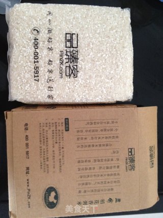 宝宝米糊糊，治疗小儿腹泻的做法步骤：1