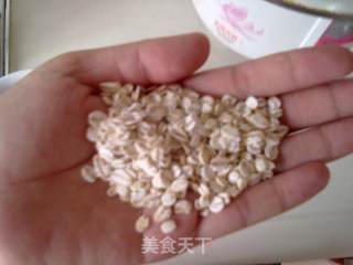 青菜火腿米粥的做法步骤：4