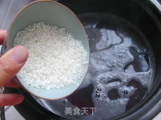 紫薯香米粥的做法步骤：5