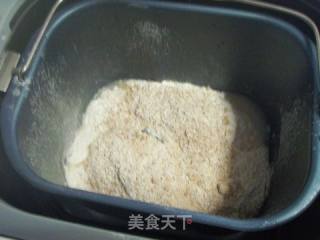 全麦葡萄干面包的做法步骤：1