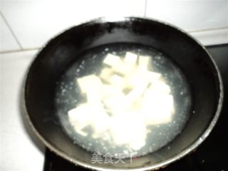 雪里蕻炖豆腐的做法步骤：3