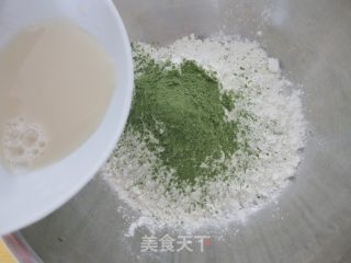 绿色波点馒头的做法步骤：2