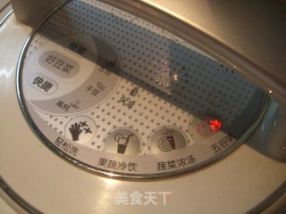 绿豆浆—夏日消暑饮品的做法步骤：4