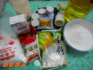 奶香冰皮月饼（豆沙馅）的做法步骤：1