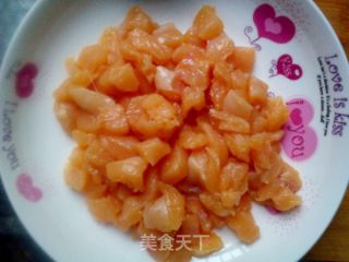 辣炒鸡丁的做法步骤：2