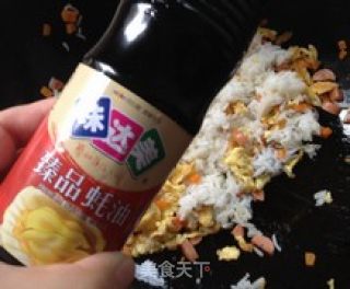 肉松蚝油炒饭的做法步骤：5