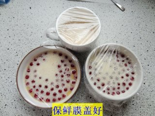 酸醋栗布丁的做法步骤：5