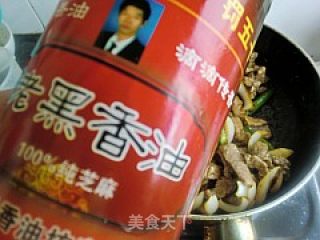 洋葱杭椒牛柳的做法步骤：17
