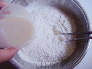 奶香馒头的做法步骤：2