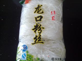 蚂蚁上树的做法步骤：1