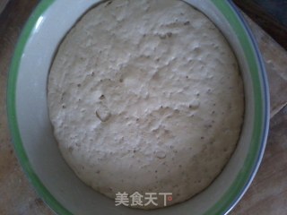 芹菜大肉包的做法步骤：1
