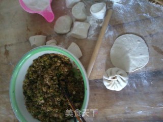 芹菜大肉包的做法步骤：3