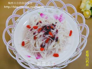 花样山药：蓝莓山药丝的做法步骤：12