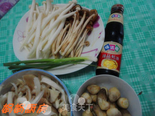 蚝油杂菌！的做法步骤：1