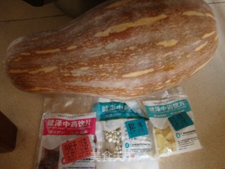 南瓜红米香粥的做法步骤：1