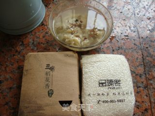 南瓜红米香粥的做法步骤：2