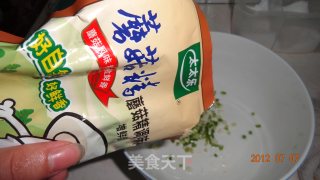 毛豆米瘦肉汤的做法步骤：8