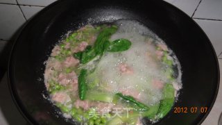 毛豆米瘦肉汤的做法步骤：9
