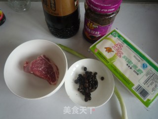 豉汁肉末蒸豆腐的做法步骤：1