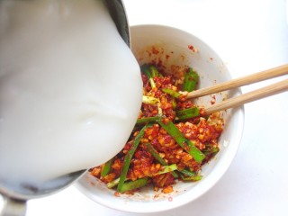 绝味轻松在家做——韩式辣白菜的做法步骤：7