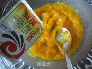 南瓜发糕的做法步骤：4