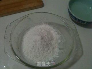 山药枣糕的做法步骤：4