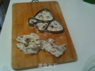 山药枣糕的做法步骤：10