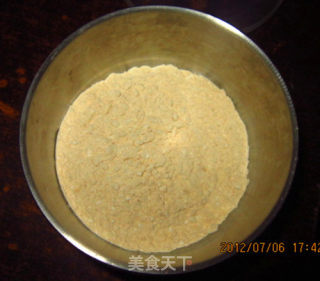 南瓜糍粑的做法步骤：3