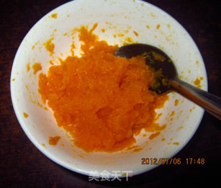 南瓜糍粑的做法步骤：5