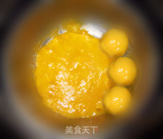 南瓜糍粑的做法步骤：11
