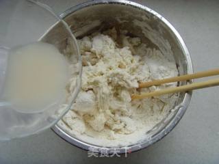 玫瑰花卷的做法步骤：2
