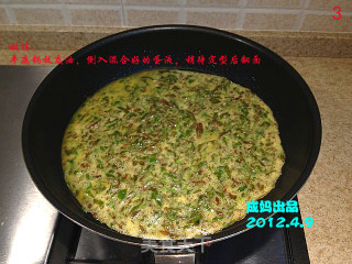 香椿蛋饼的做法步骤：3