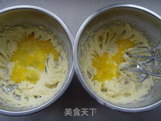 棋格饼干的做法步骤：3