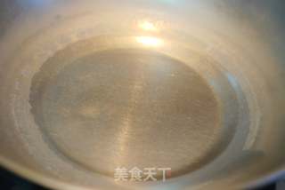 酱拌茄子的做法步骤：4